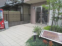 アリスト大和高田