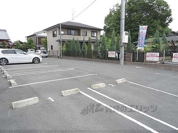 アリスト大和高田