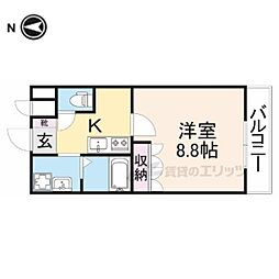 ワンライフ大和