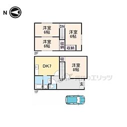 🉐敷金礼金0円！🉐近鉄大阪線 大和高田駅 バス13分 新家下車 ...
