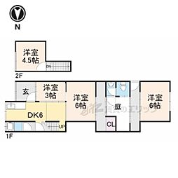 🉐敷金礼金0円！🉐和歌山線 御所駅 徒歩3分