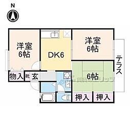 桑の実ハッピィハウス
