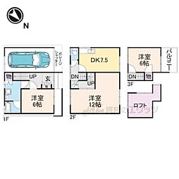 近鉄御所線 忍海駅 徒歩16分