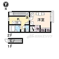 レオパレス万葉 205 ｜ 奈良県橿原市曽我町（賃貸アパート1K・2階・26.08㎡） その2