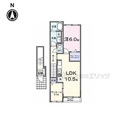 ル・ブコン 2階1LDKの間取り