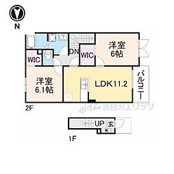 アルモニーメゾン 2階2LDKの間取り