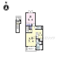 サンセレノＷＡＢＩ 2階1LDKの間取り