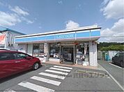 ローソン　王寺畠田4丁目店まで200メートル