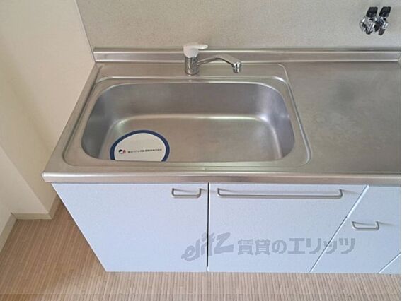 ラフィーネ當麻弐番館D棟_内装_10