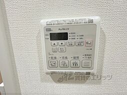 換気扇スイッチ