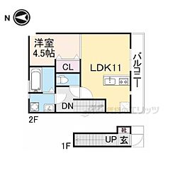 プチメゾン有井