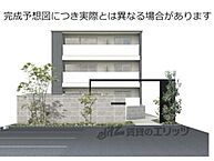 奈良県橿原市新賀町：物件画像／株式会社エリッツ　エリッツ大和高田駅前店