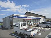 ローソン　いかるが南店まで270メートル