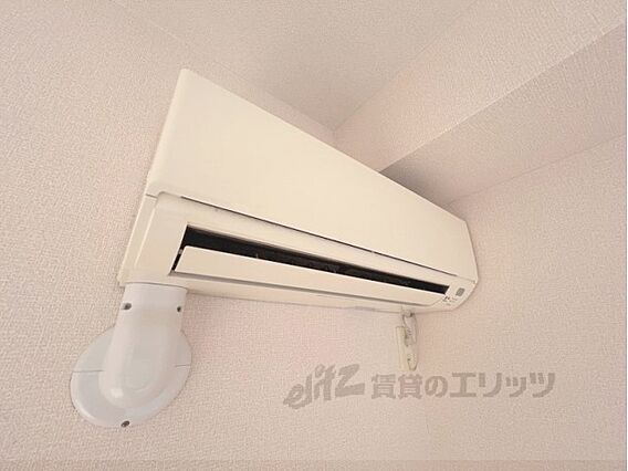 ロイヤルガーデン四条_その他_3