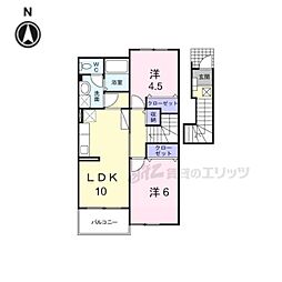 サニー・コーポＳ・Ｏ　Ａ