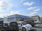 ローソン　平群バイパス店まで180メートル