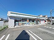 ファミリーマート　みみなし駅前店まで1100メートル