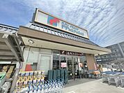 万代　法隆寺店まで1200メートル