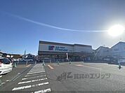 万代　田原本店まで1100メートル