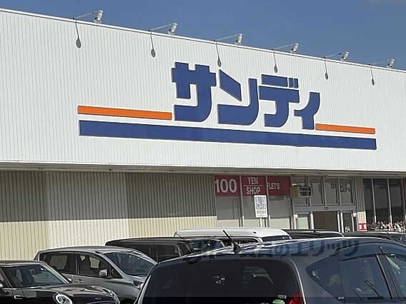 エバーハイム畝傍_周辺_0