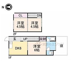 オレンジハイツ 3DKの間取図画像