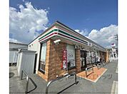 セブン-イレブン 香芝穴虫店まで300メートル