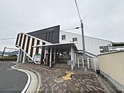 志都美駅まで800メートル
