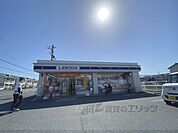 ローソン　橿原土橋店まで210メートル