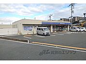 ローソン生駒小平尾町店まで1200メートル