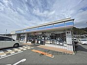 ローソン　桜井脇本店まで2700メートル