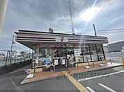 セブンイレブン　橿原南八木町1丁目店まで900メートル