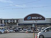 ならコープ　コープみみなしまで400メートル