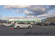 スーパーエバグリーン　田原本店まで1600メートル