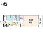 奈良県奈良市杏町：物件画像／株式会社エリッツ　エリッツ大和高田駅前店