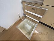 床下収納