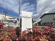 物件看板