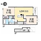 奈良県磯城郡田原本町大字松本：物件画像／株式会社エリッツ　エリッツ大和高田駅前店