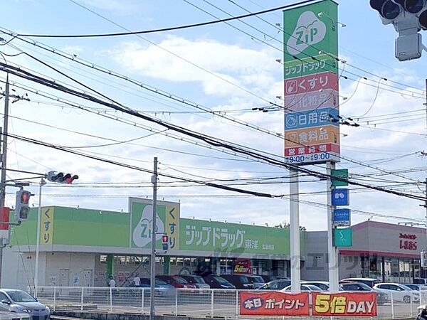 中井マンション 305｜奈良県生駒市壱分町(賃貸マンション1LDK・3階・48.00㎡)の写真 その21