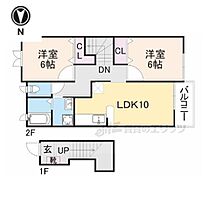 奈良県五條市今井２丁目（賃貸アパート2LDK・2階・57.22㎡） その2