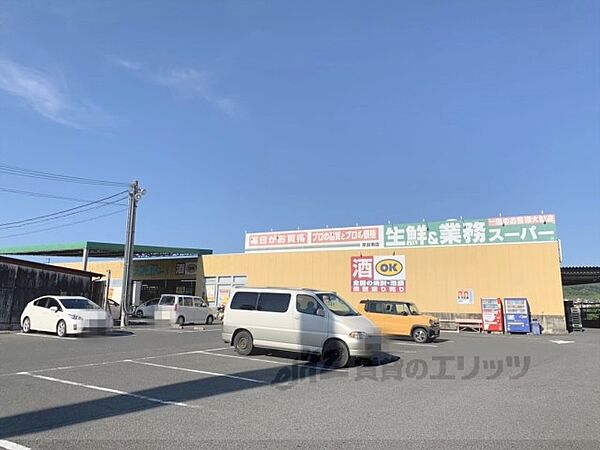 グランデュール 103｜奈良県奈良市南肘塚町(賃貸アパート1LDK・1階・42.50㎡)の写真 その24