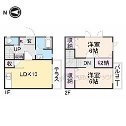 サニーヒル旭ヶ丘