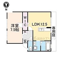 ロイヤルアーバン 101 ｜ 奈良県天理市前栽町（賃貸アパート1LDK・1階・42.56㎡） その2