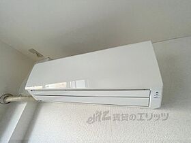 奈良県奈良市北之庄西町１丁目（賃貸マンション1K・3階・20.25㎡） その23