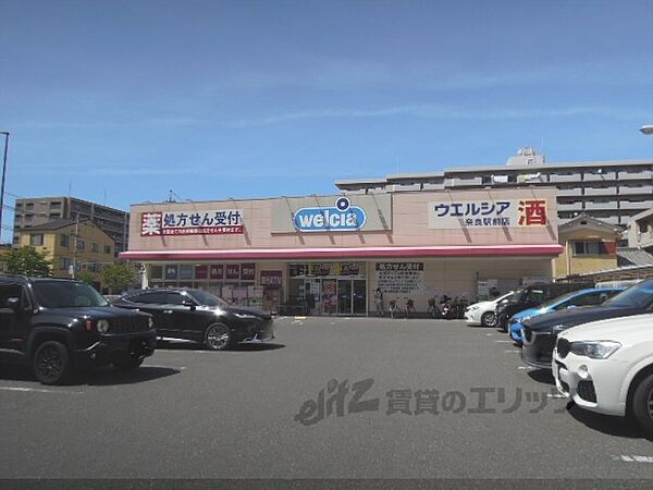 奈良県奈良市大宮町２丁目(賃貸マンション2LDK・3階・55.40㎡)の写真 その24