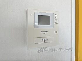 奈良県奈良市南紀寺町４丁目（賃貸アパート1K・2階・16.61㎡） その26