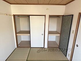 ハイランドコート 203 ｜ 奈良県大和高田市大中南町（賃貸アパート2LDK・2階・56.51㎡） その14