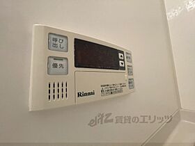 奈良県橿原市縄手町（賃貸アパート1LDK・2階・41.26㎡） その26