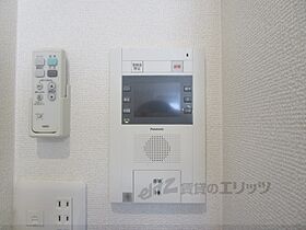 奈良県奈良市芝辻町４丁目（賃貸マンション1LDK・4階・38.93㎡） その26