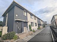 奈良県北葛城郡広陵町大字平尾：物件画像／株式会社エリッツ　エリッツ大和高田駅前店