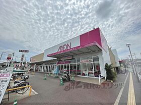 奈良県生駒郡三郷町三室２丁目（賃貸一戸建3LDK・1階・70.11㎡） その6